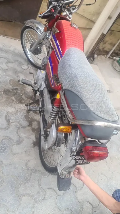 Super Star CD 70 2013 for Sale Image-1