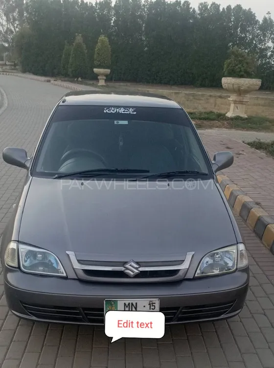 Suzuki Cultus 2015 for Sale in Lahore Image-1