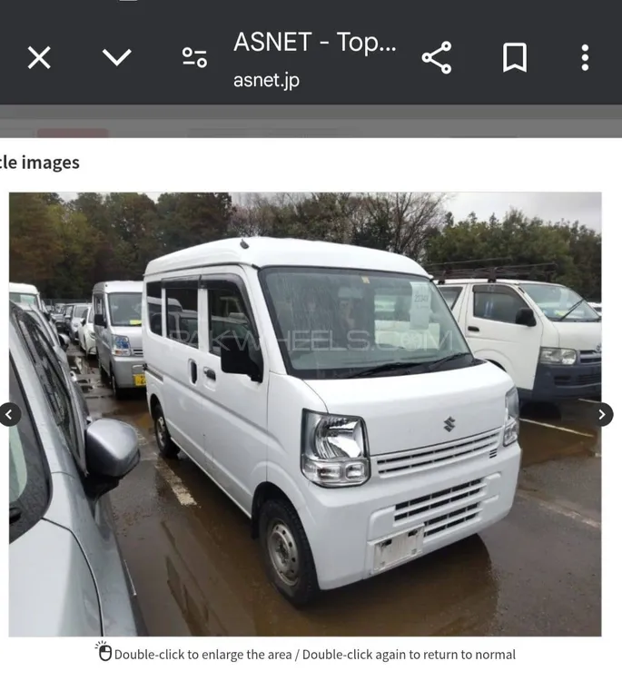 سوزوکی ایوری 2020 for Sale in کراچی Image-1