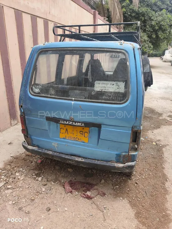 Suzuki Mega Carry Xtra 1980 for Sale in Karachi Image-1