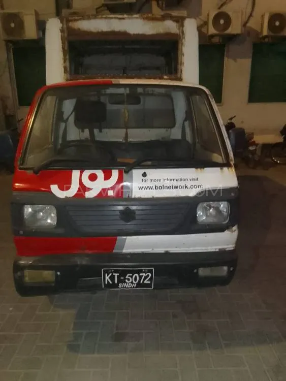 Suzuki Ravi 2013 for Sale in Karachi Image-1