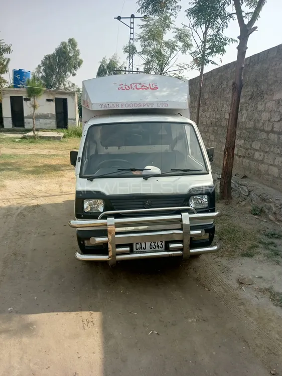 Suzuki Ravi 2021 for Sale in Peshawar Image-1