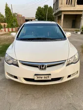 Honda Civic VTi Oriel Prosmatec 1.8 i-VTEC 2010 for Sale