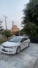 Honda Civic VTi Prosmatec 1.8 i-VTEC 2007 for Sale