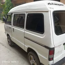 Suzuki Bolan Cargo Van Euro ll 2012 for Sale