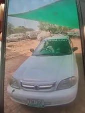 Suzuki Cultus VXL 2006 for Sale