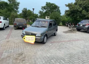 Suzuki Mehran VXR Euro II 2013 for Sale