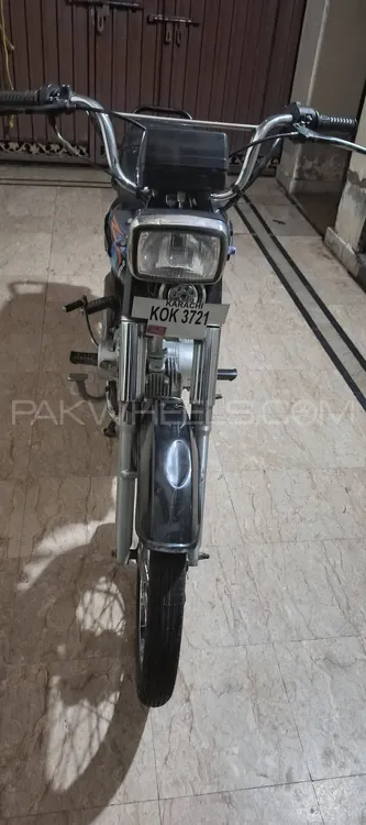Unique UD 70 2020 for Sale Image-1