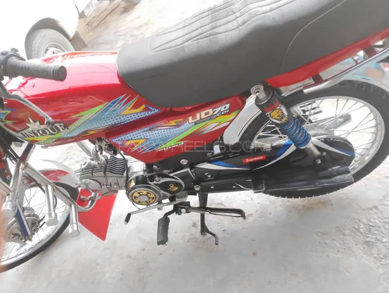 Unique Xtreme UD 70 2024 for Sale Image-1