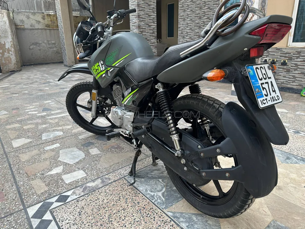 Yamaha YBR 125G 2023 for Sale Image-1