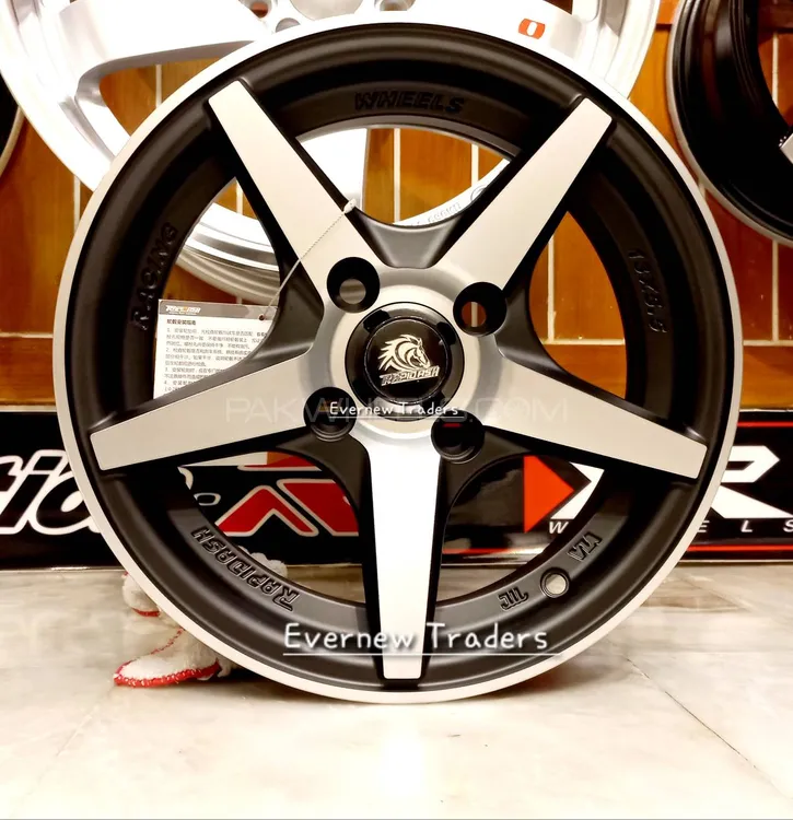alloy rim 13inch Image-1