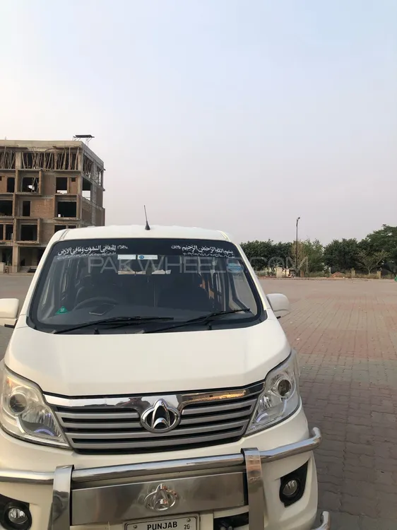 Changan Karvaan 2020 for Sale in Islamabad Image-1