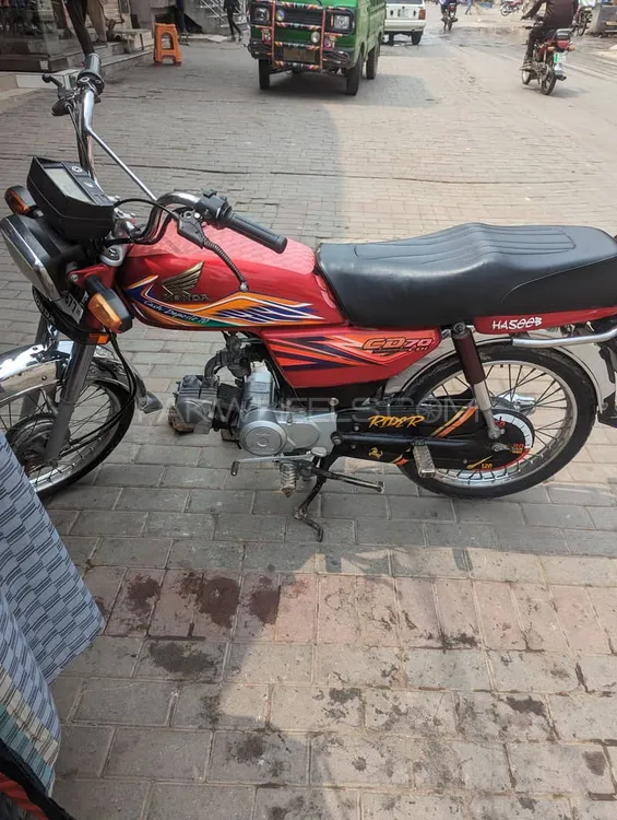 Honda CD 70 2020 for Sale Image-1