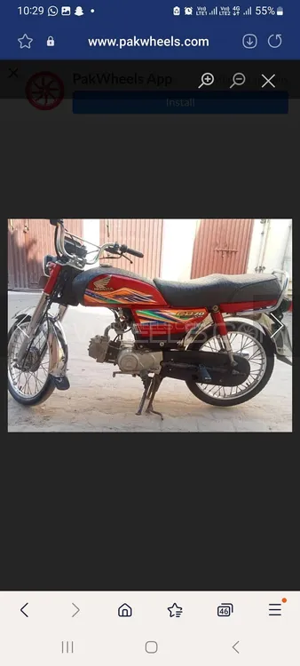 Honda CD 70 2020 for Sale Image-1