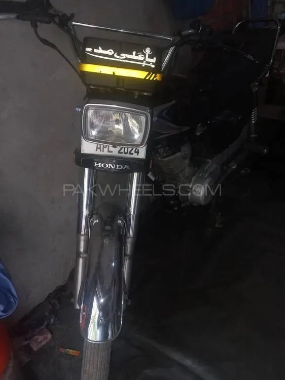 Honda CG 125 2022 for Sale Image-1