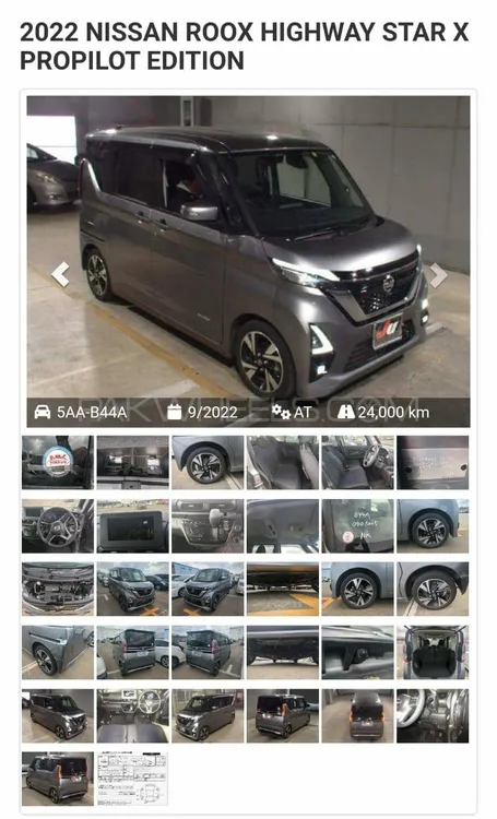 Nissan Dayz Roox 2022 for Sale in Lahore Image-1