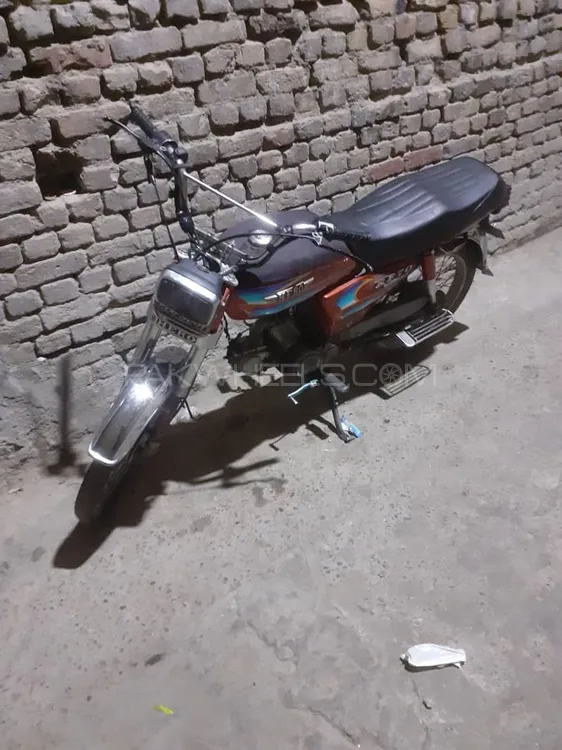 Pak Hero RF 70 2006 for Sale Image-1