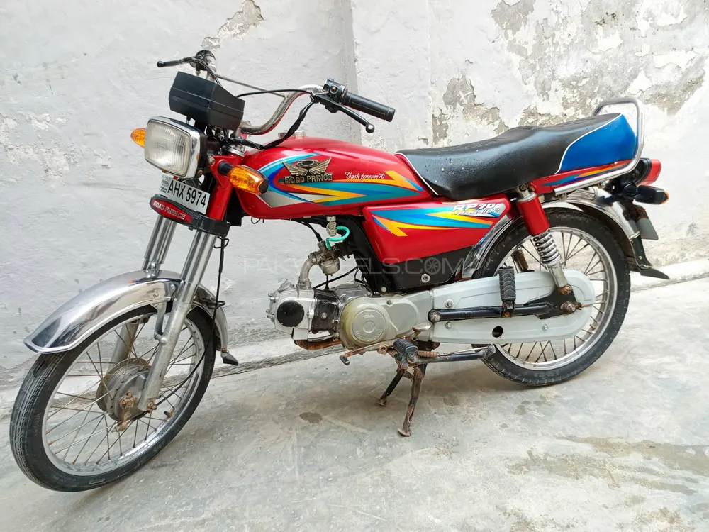 روڈ پرنس 70 Passion Plus 2021 for Sale Image-1