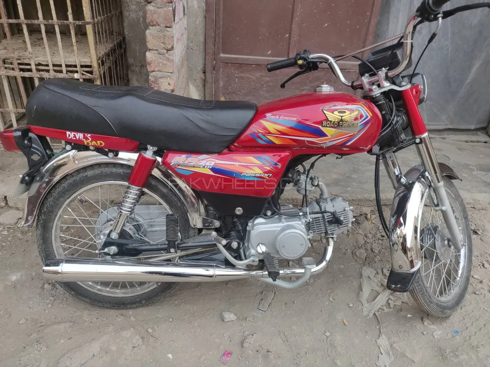 Road Prince 70 Passion Plus 2025 for Sale Image-1