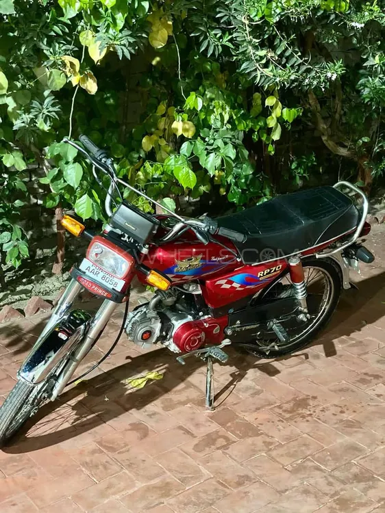 روڈ پرنس Classic 70 2017 for Sale Image-1