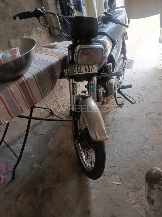 سُپر ایشیا SA 70 2015 for Sale Image-1