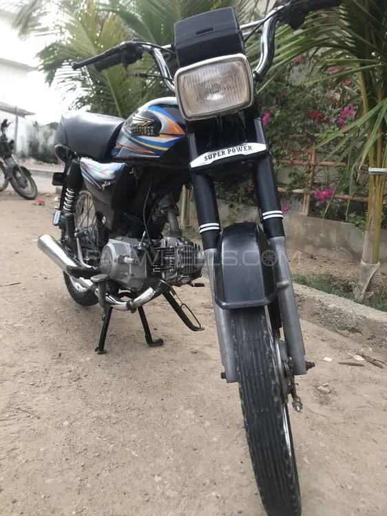 Super Power SP 70 2013 for Sale Image-1