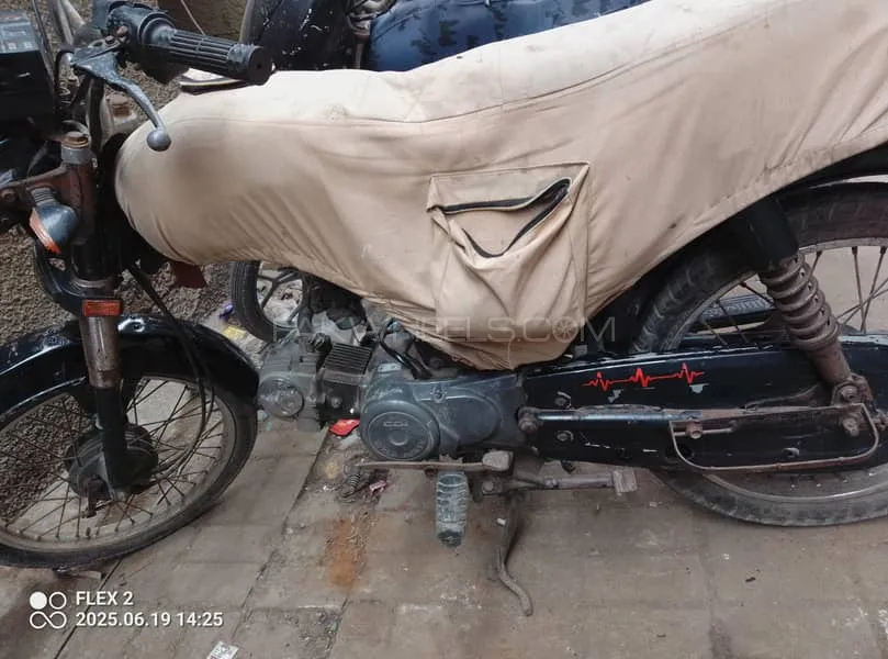 Super Power SP 70 2014 for Sale Image-1