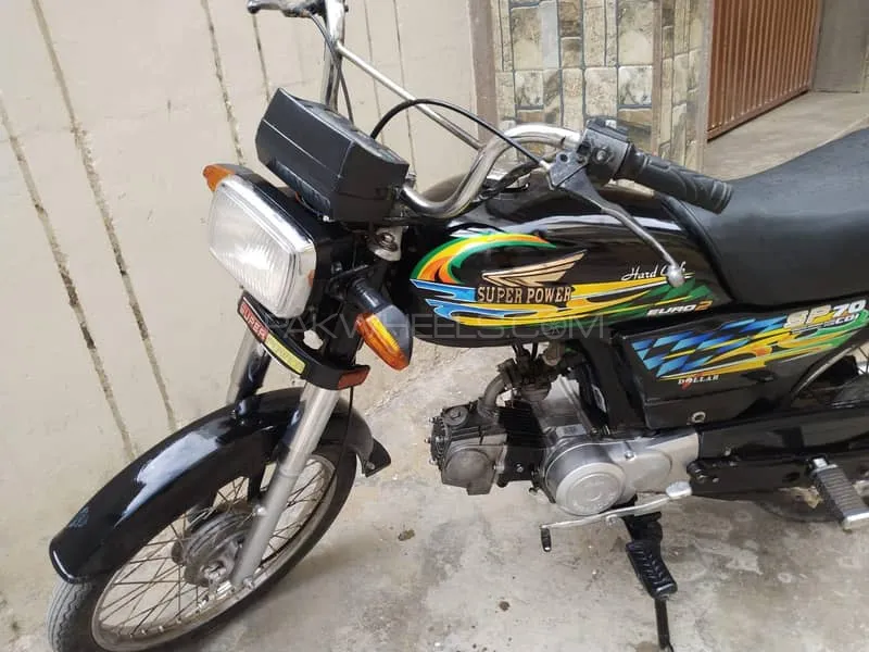 Super Power SP 70 2021 for Sale Image-1