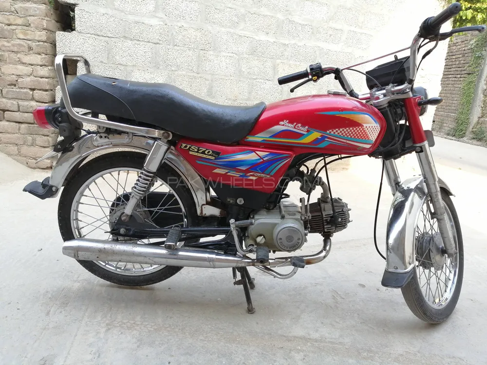 سُپر پاور SP 70 2023 for Sale Image-1