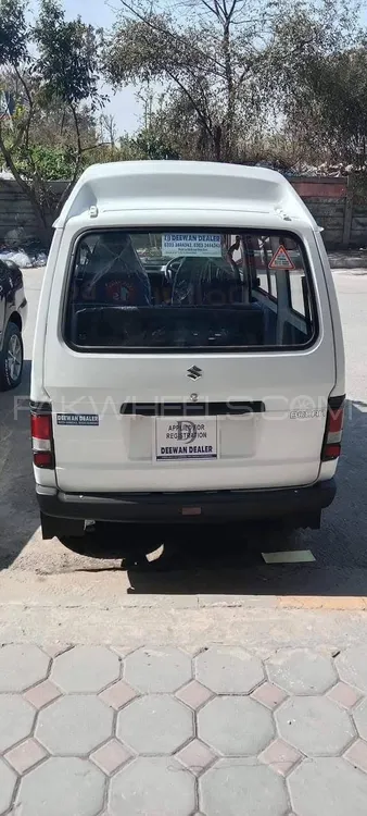 Suzuki Bolan 2025 for Sale in Rawalpindi Image-1