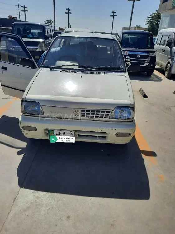 Suzuki Mehran 2016 for Sale in Sialkot Image-1