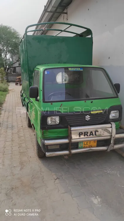 Suzuki Ravi 2015 for Sale in Lahore Image-1