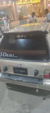 Suzuki Mehran VXR 2008 for Sale