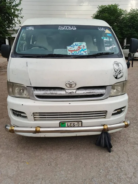 Toyota Hiace 2007 for Sale in Pindi gheb Image-1