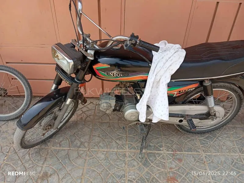Unique Xtreme UD 70 2021 for Sale Image-1