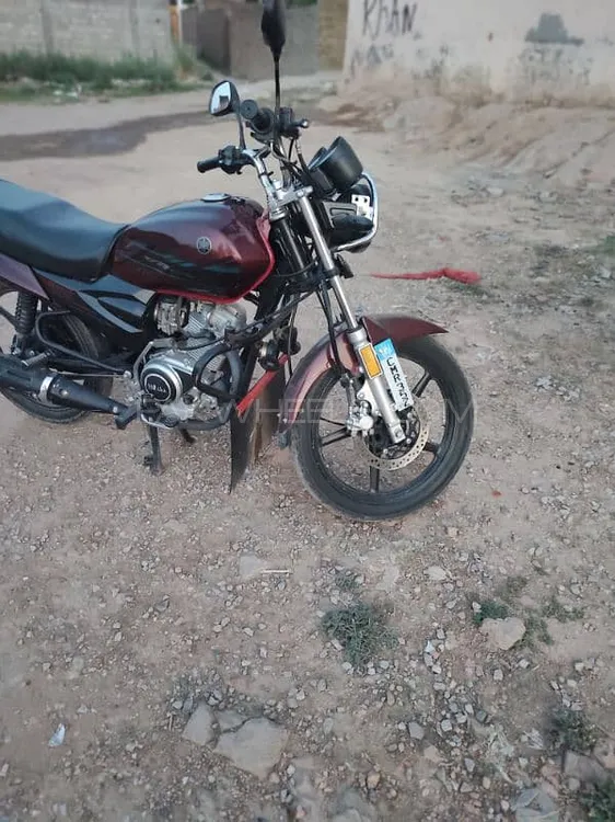 Yamaha YB 125Z-DX 2023 for Sale Image-1