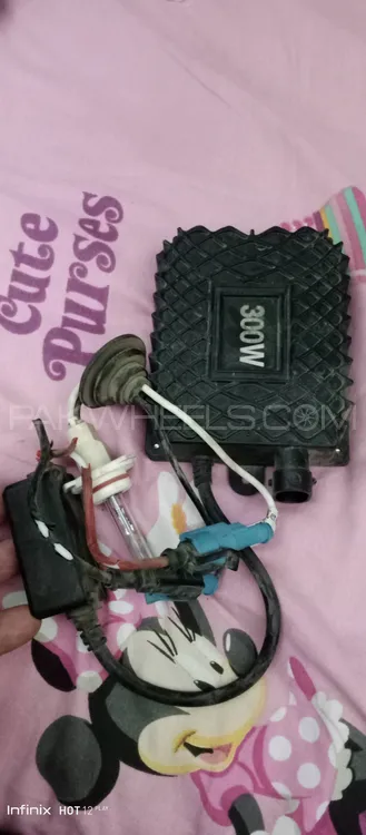 blaster 300watt Image-1
