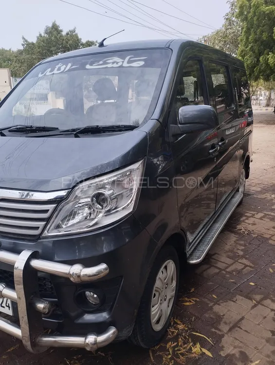 Changan Karvaan 2021 for Sale in Karachi Image-1