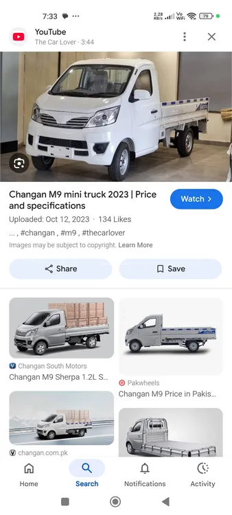 چانگان ایم 9 2025 for Sale in ملتان Image-1