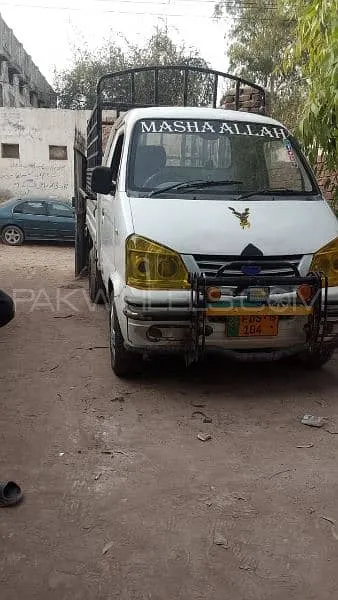 FAW Carrier 2015 for Sale in Chiniot Image-1