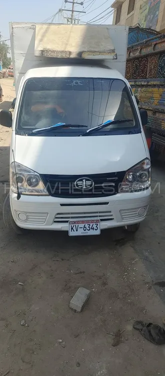 FAW Carrier 2017 for Sale in Karachi Image-1