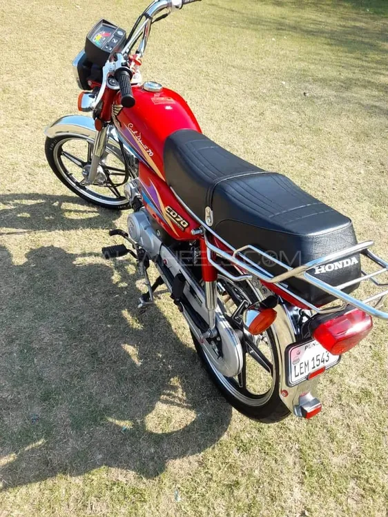 Honda CD 70 2007 for Sale Image-1