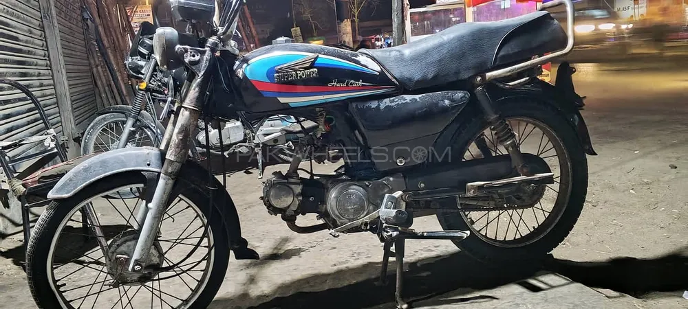 Super Power SP 70 2007 for Sale Image-1