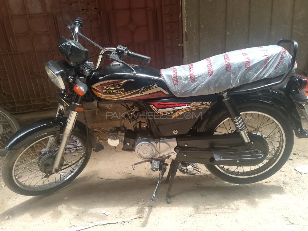 Super Power SP 70 2013 for Sale Image-1