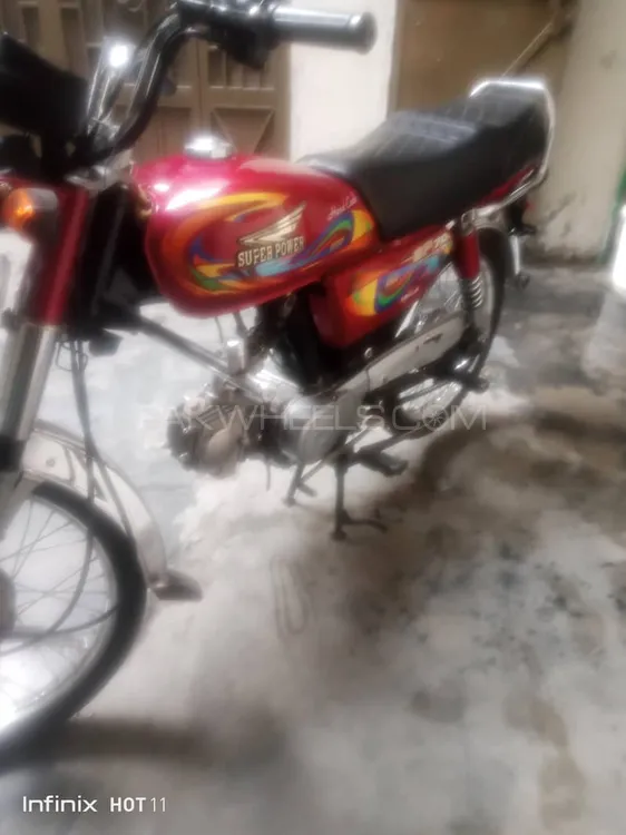 سُپر پاور SP 70 2022 for Sale Image-1