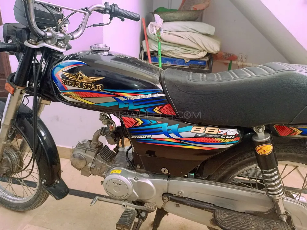 Super Star CD 70 2024 for Sale Image-1