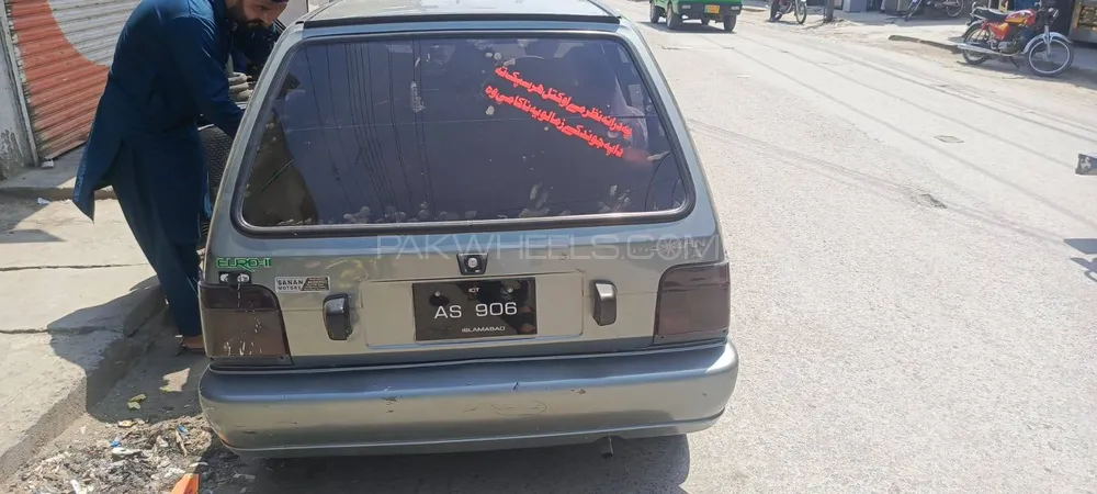Suzuki Mehran 2013 for Sale in Islamabad Image-1