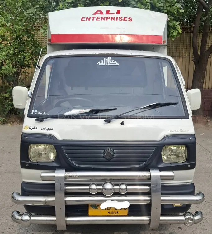 Suzuki Ravi 2013 for Sale in Rawalpindi Image-1