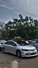 Honda Civic VTi Oriel Prosmatec 1.8 i-VTEC 2011 for Sale