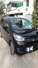 Mitsubishi Ek Wagon G Safety Package 2017 for Sale